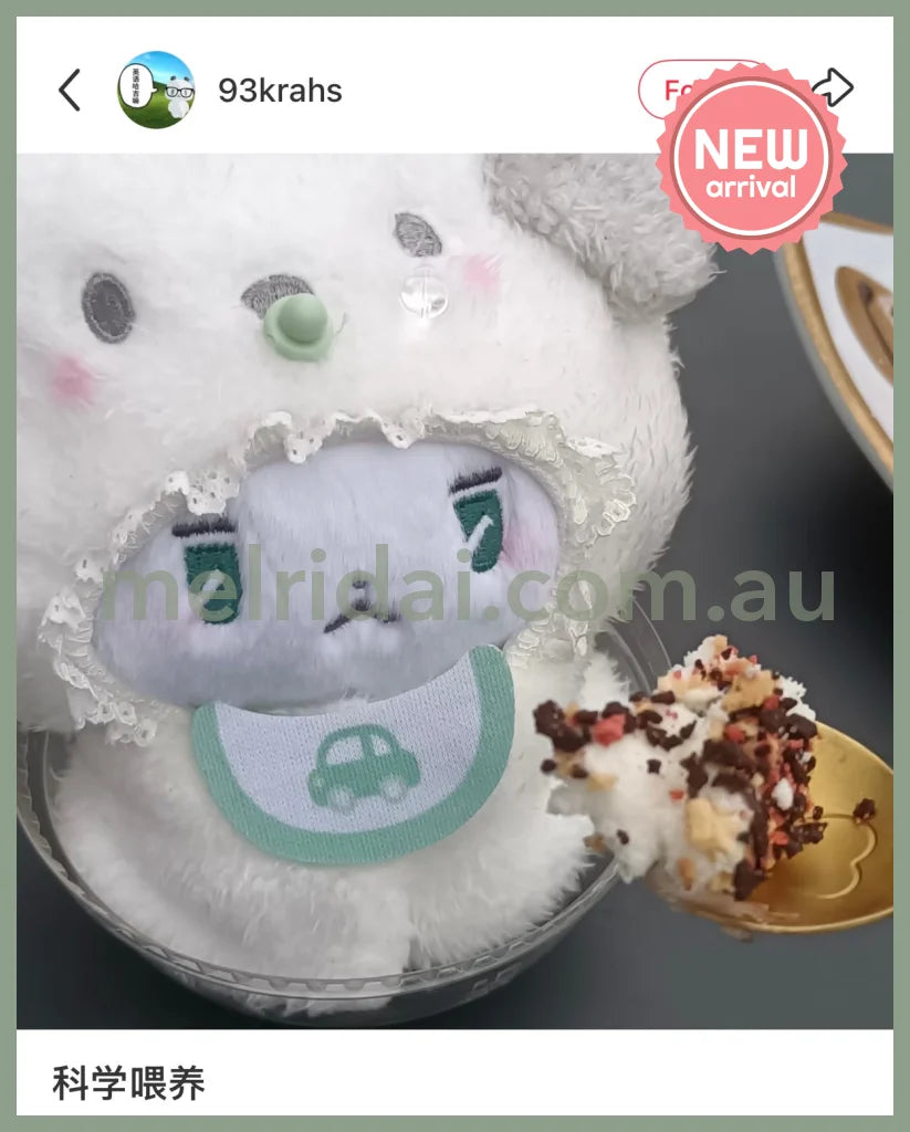 SANRIO | Pochacco Plush Costume 19×1.5×19.5cm (Enjoy Idol)
