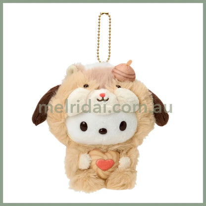 SANRIO | Pochacco Plush Keychain Mascot Holder Bag Charm 135×135×150mm (Fluffy Squirrel)