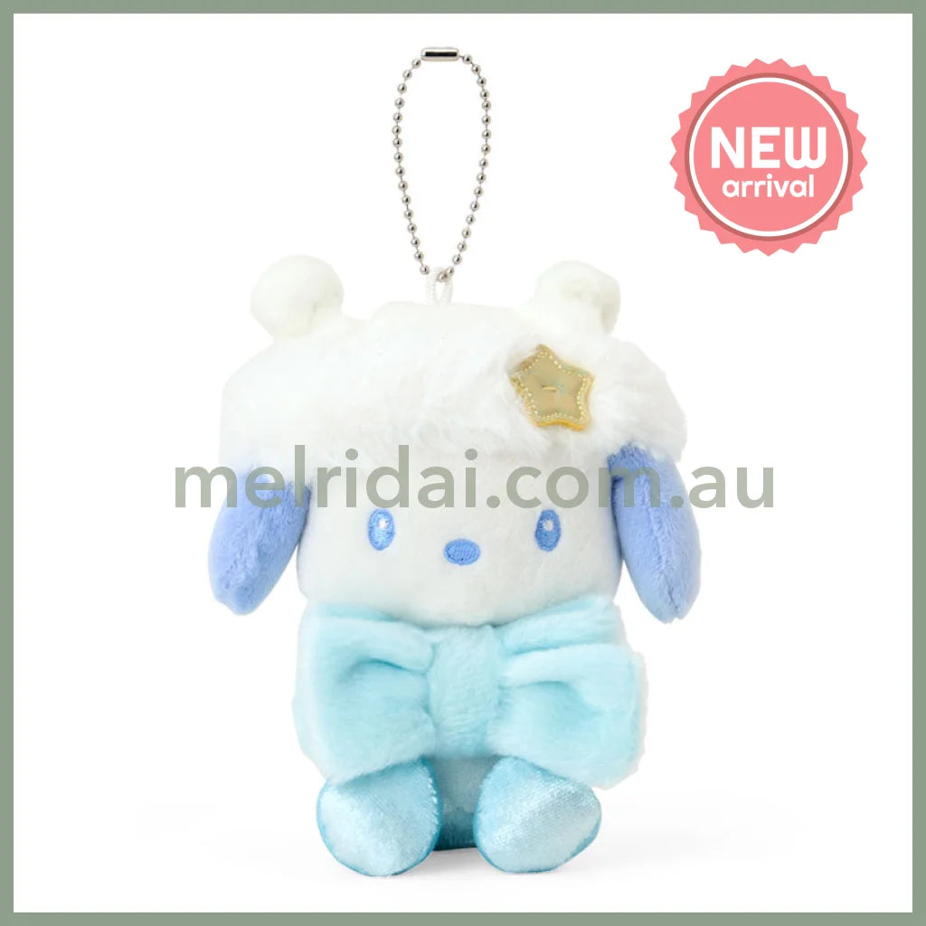 SANRIO | Pochacco Plush Mascot Keychain Bag Charm 110×0×130mm (Sparkling Winter)