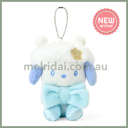 SANRIO | Pochacco Plush Mascot Keychain Bag Charm 110×0×130mm (Sparkling Winter)