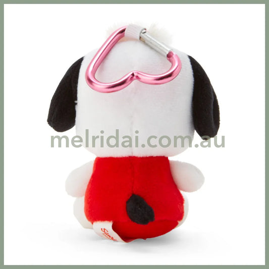 Sanrio｜Pochacco Plush Mascot Holder With Heart Carabiner About 9Cm