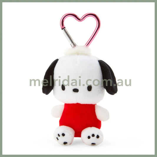 Sanrio｜Pochacco Plush Mascot Holder With Heart Carabiner About 9Cm