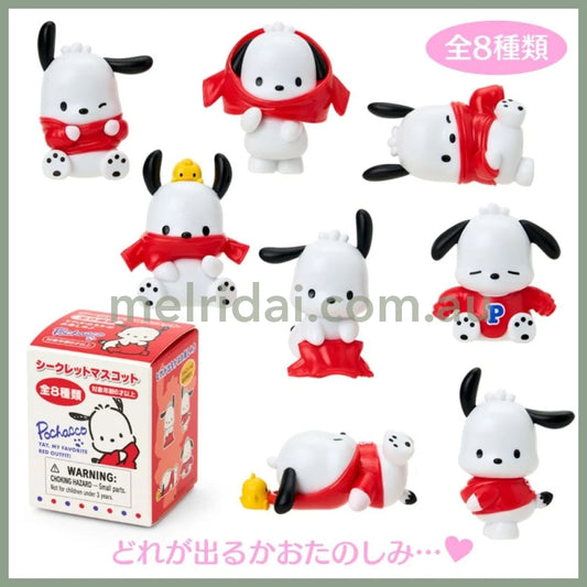 SANRIO | Pochacco Secret Mascot 4.7×4.3×6cm (Outfit Change Hoodie/Dress-up Design - Blind Box)