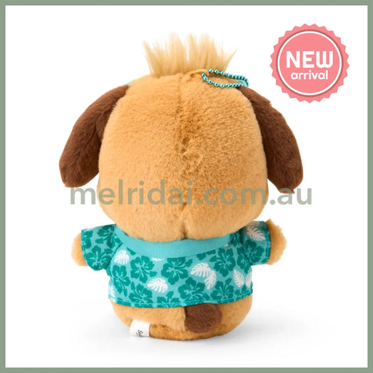 SANRIO | Pochacco Tanned Mascot Holder Plush Keychain Bag Charm 14×7×17cm (Endless Summer Vacation / Coconut Vacation