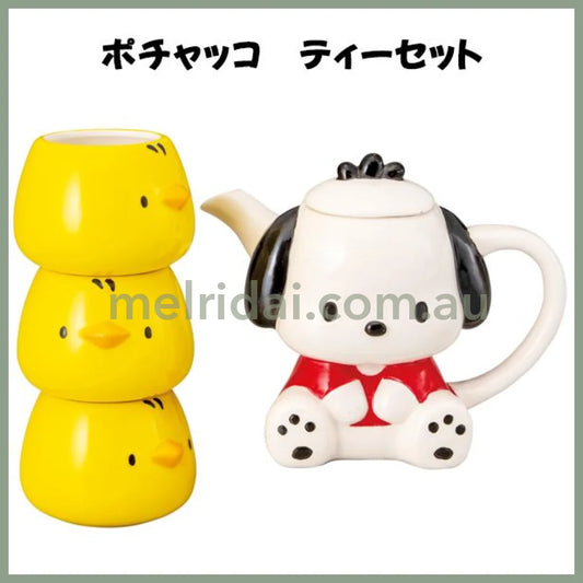 SANRIO | Pochacco Teapot and Teacup Set (Teapot W17×D10×H12cm Cup W7.8×D8×H6cm)