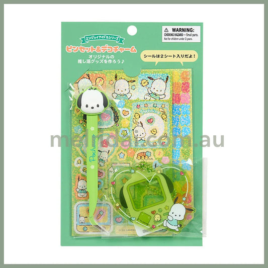 Sanrio | Pochacco Tweezers & Deco Charm 2×0.4×10Cm（Enjoy Idol)