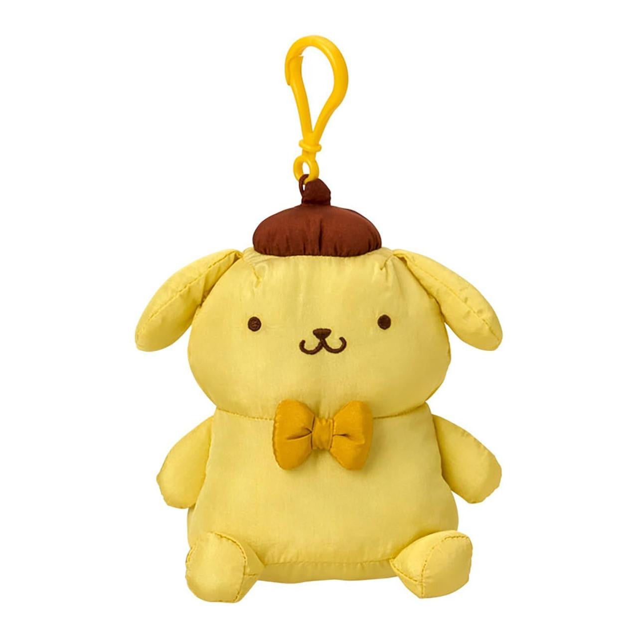 SANRIO | Pom Pom Purin Mascot Holder Plush Keychain 10cm x 9cm x 12cm (Fluffy Kids/Fuwasha Kids)