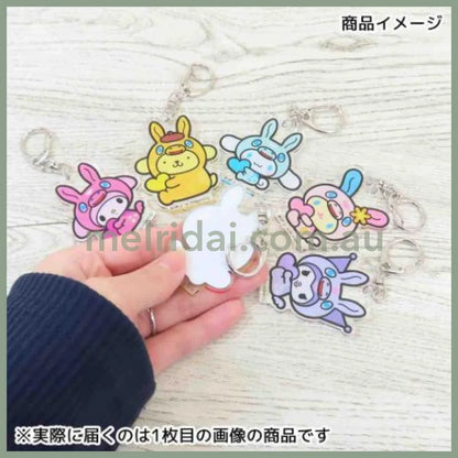 SANRIO | Pom Pom Purin Acrylic Keychain 59×42×3mm (Rody Bounce Horse)