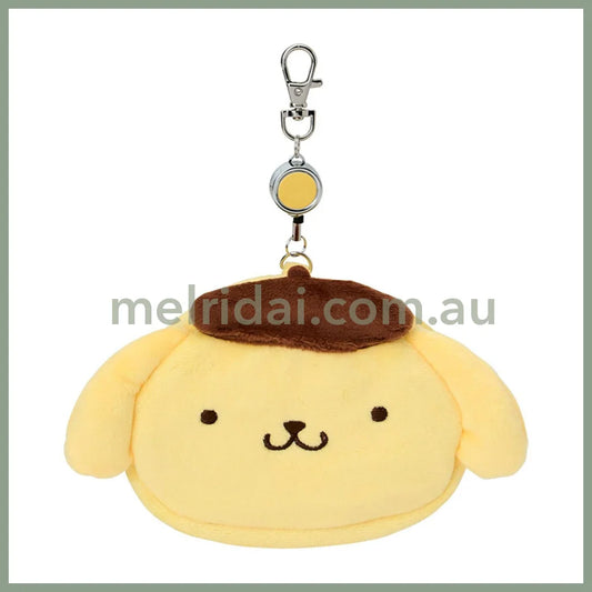 SANRIO | Pom Pom Purin Face-shaped Pass Case & Pouch Keychain With Reel 140×50×120mm