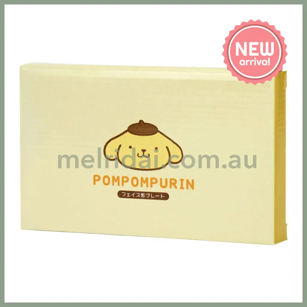 SANRIO | Pom Pom Purin Face Shaped Plate Microwave Dishwasher And Dryer Safe 200x116x15mm