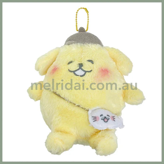 SANRIO | Pom Pom Purin Howakoro Club Mascot Holder Bag Charm Keychain 180mm