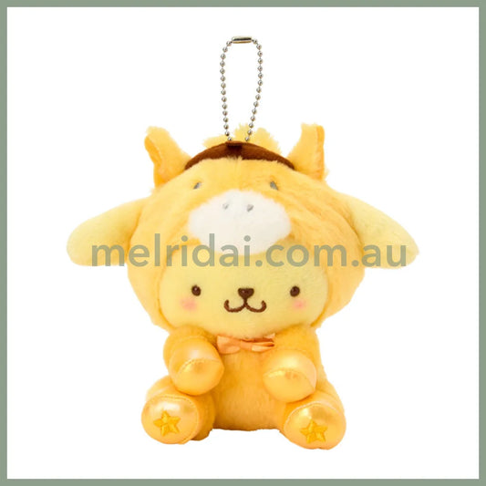 SANRIO | Pom pom purin Mascot Holder Bag Charm Plush Keychain 100×110×140mm (New Year Zodiac Year of Horse)