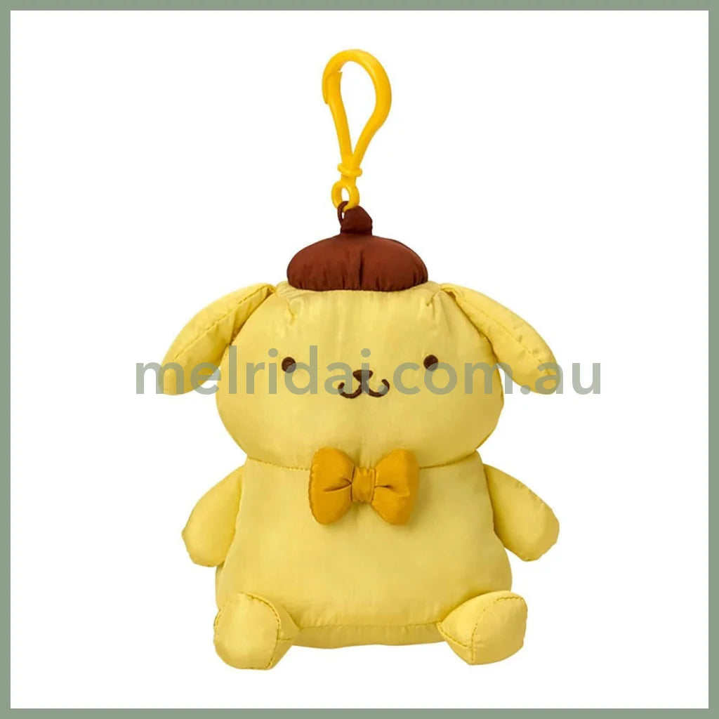 SANRIO | Pom Pom Purin Mascot Holder Plush Keychain 10cm x 9cm x 12cm (Fluffy Kids/Fuwasha Kids)