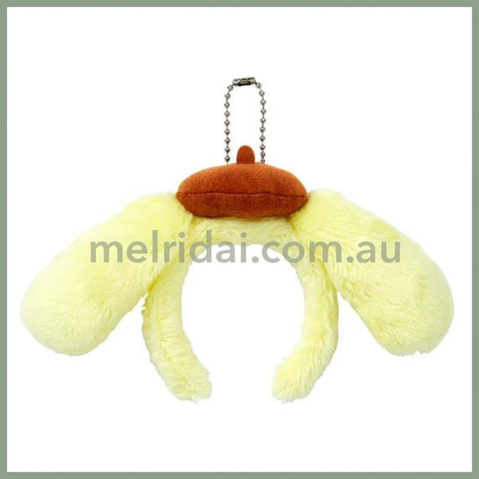 Sanrio | Pom Purin Mini Sparking Headband Mascot Holder Keychain 15×3×9.5Cm