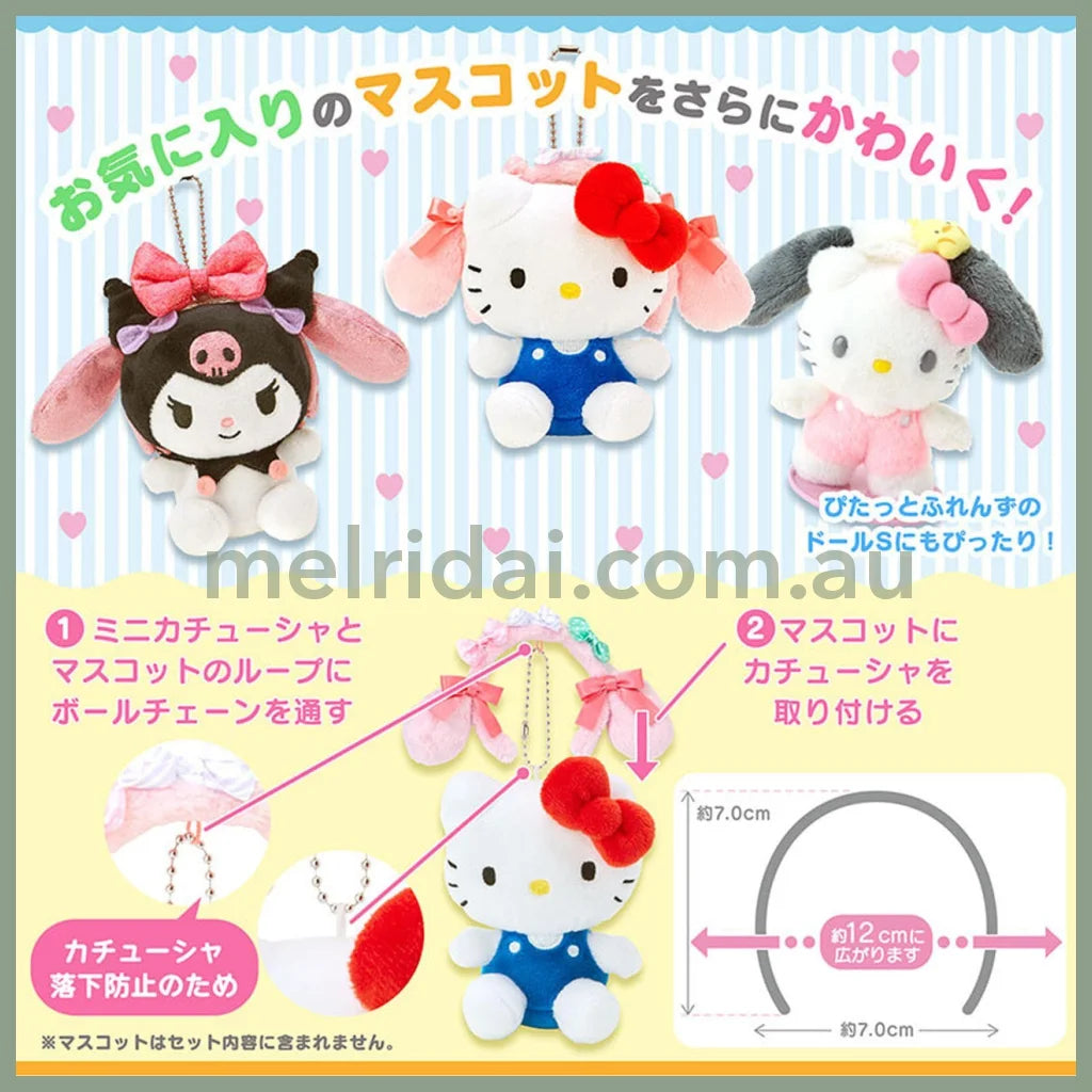Sanrio | Pom Purin Mini Sparking Headband Mascot Holder Keychain 15×3×9.5Cm