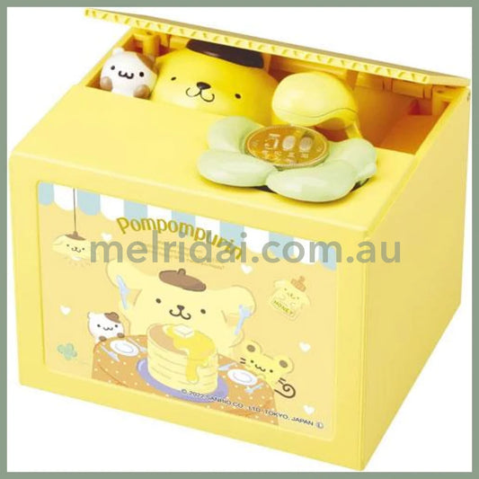 Sanrio | Pom Purin Money Bank /