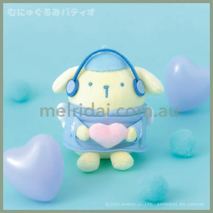 Sanrio | Pom Purin Plush Keychain Mascot Holder 10Cm (Angel Jersey)