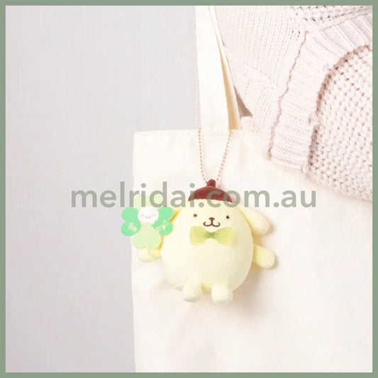 Sanrio | Pom Purin Plush Keychain Mascot Holder 10Cm (Four Leaf Clover)