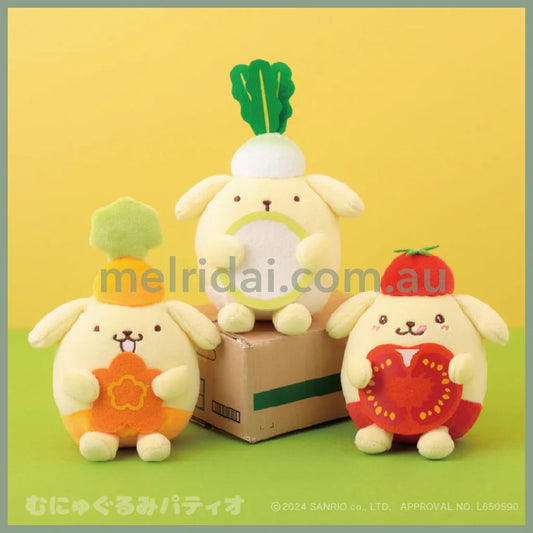 Sanrio | Pom Purin Plush Keychain Mascot Holder 10Cm (Radish)