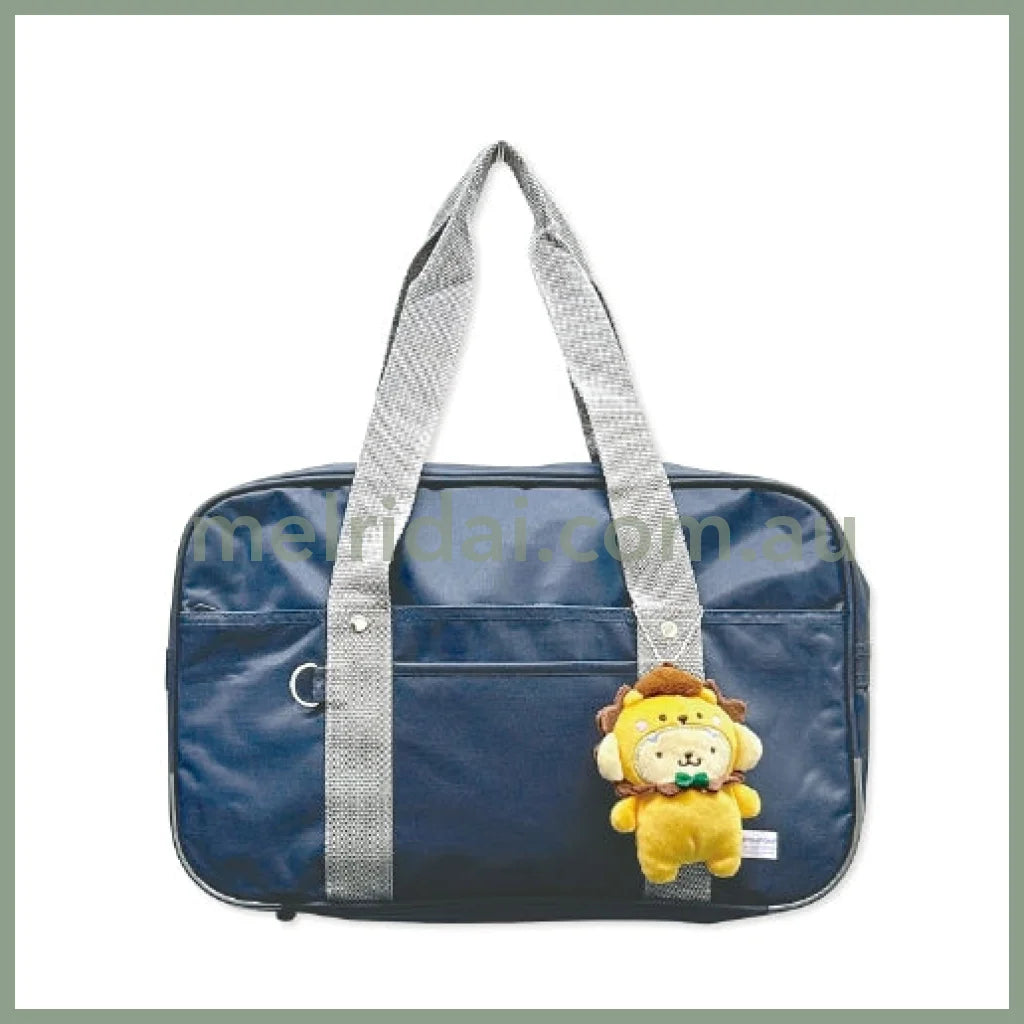 SANRIO | Pom Pom Purin Plush Keychain Mascot Holder 115×115×32mm (Animal Lion)