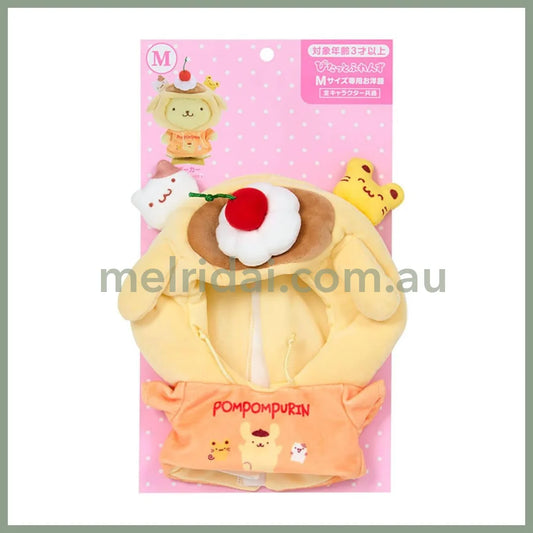 SANRIO | Pom Pom Purin Pompompurin Dress-Up Clothes M 27 x 18.5 x 2.8cm (Pitatto Friends)
