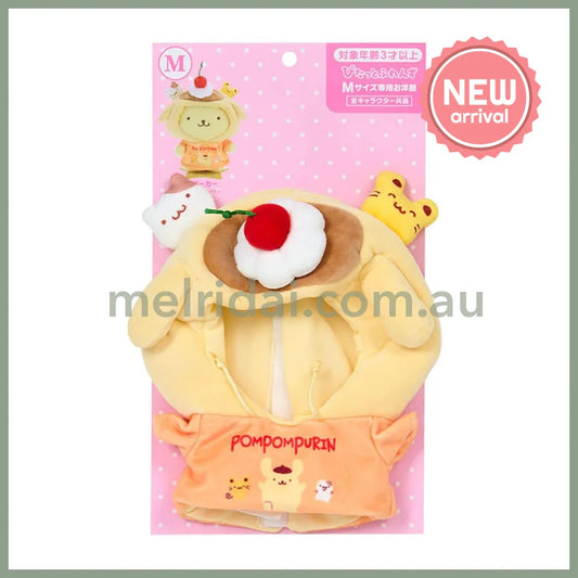 SANRIO | Pom Pom Purin Pompompurin Dress-Up Clothes M 27 x 18.5 x 2.8cm (Pitatto Friends)