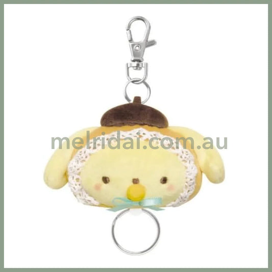 SANRIO | Pom Pom Purin / Pompompurin Face Shape Mascot Holder Plush Keychain Bag Charm with Reel H130×W120×D40mm (Baby)
