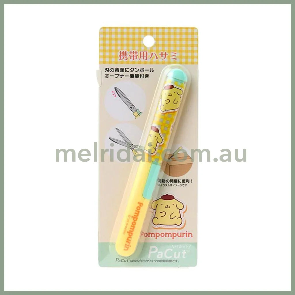SANRIO | Pom Pom Purin PomPomPurin PaCut Pen shaped Portable Scissors 15×12×135mm