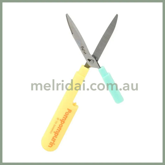 SANRIO | Pom Pom Purin PomPomPurin PaCut Pen shaped Portable Scissors 15×12×135mm
