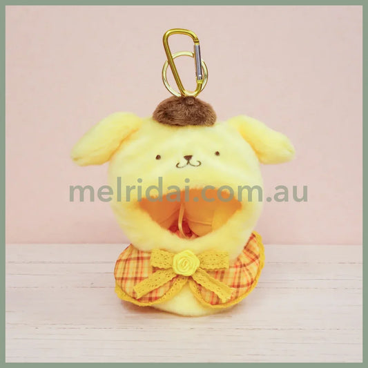 SANRIO | Pom Pom Purin / Pompompurin Plush Costumer Outing Keychain Bag Charm 15cm Approx.