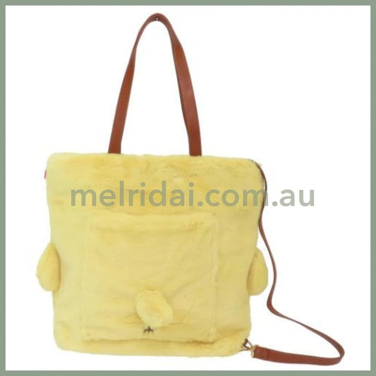 SANRIO | Pom Pom Purin Rootote 2way Tall Backpack & Tote Bag 400×360×110mm (Fluffy Cryptid)