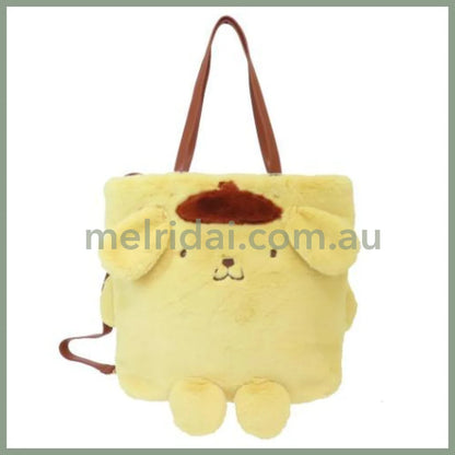 SANRIO | Pom Pom Purin Rootote 2way Tall Backpack & Tote Bag 400×360×110mm (Fluffy Cryptid)
