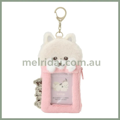 SANRIO | Pomeranian Fluffy Card Holder & Tissue Pouch Keychain 9.2×6.6cm (Always Together My Pet)