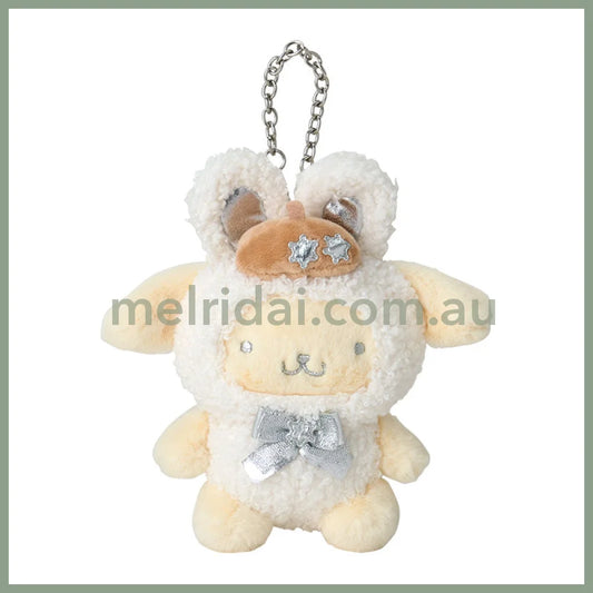 Sanrio | Pompom Purin Mascot Charm Holder Keychain 15.2 X 12.3 6.6Cm (Fluffy Snow Rabbit)