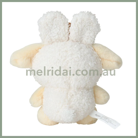 Sanrio | Pompom Purin Mascot Charm Holder Keychain 15.2 X 12.3 6.6Cm (Fluffy Snow Rabbit)