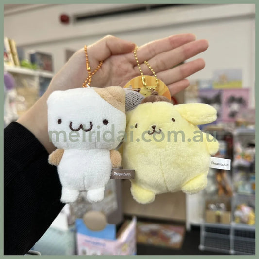 Sanrio | Pompompurin Buddy Plush Keychain Set 12 X 8 5Cm