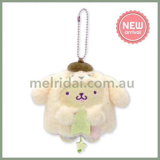 SANRIO | Pompompurin Mascot Holder Bag Charm Plush Keychain 120×125×80mm (Halloween Starry Ghost)