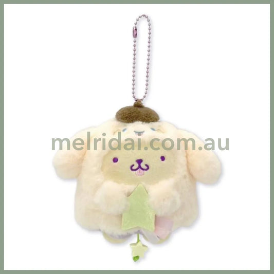 SANRIO | Pompompurin Mascot Holder Bag Charm Plush Keychain 120×125×80mm (Halloween Starry Ghost)