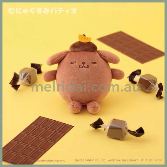 SANRIO | Pompompurin Pom Pom Purin Brown Chocolate Mascot Holder Plush Keychain Bag Charm with Heart Carabiner 6cm