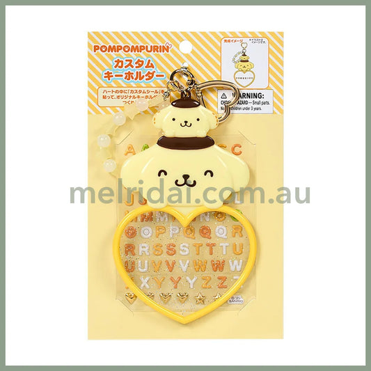 SANRIO | Pompompurin Pom Pom Purin Custom Keychain 18.0 x 11.4 x 1.3cm (Character Awards Second Edition I Love Me