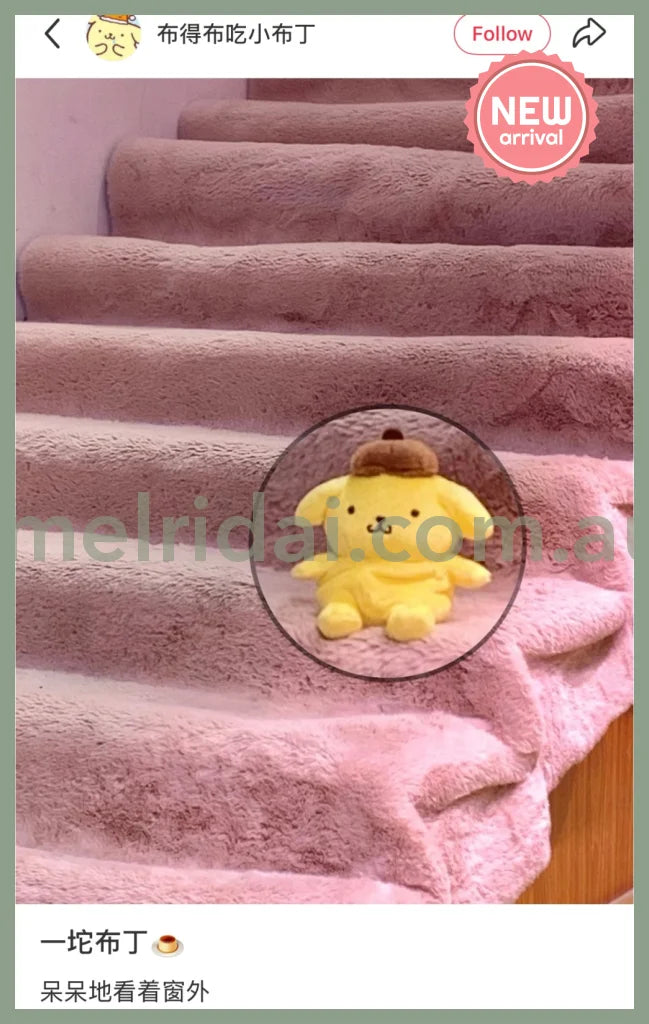 SANRIO | Pompompurin Pom Pom Purin Fuwakuta Style Plush Doll 14.5 x 12 x 9cm