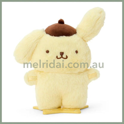 SANRIO | Pompompurin Pom Pom Purin Magnet Plush Doll Plush Toy M 18.5×8×18cm (Pitato Friends)