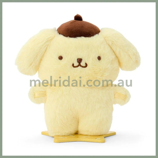 SANRIO | Pompompurin Pom Pom Purin Magnet Plush Doll Plush Toy M 18.5×8×18cm (Pitato Friends)