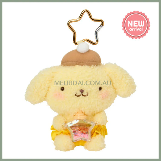 SANRIO | Pompompurin Pom Pom Purin Mascot Holder Bag Charm Keychain 95×70×125mm (Stardust Baby Bottle)