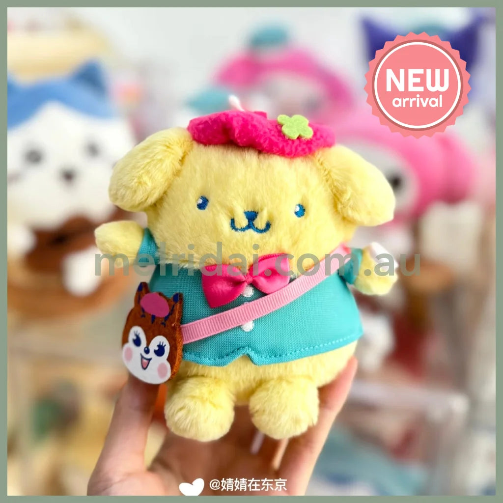 SANRIO | Pompompurin Pom Pom Purin Mascot Holder Bag Charm Plush Keychain 123×130×90mm (Retro Japanese Candy Kuppy