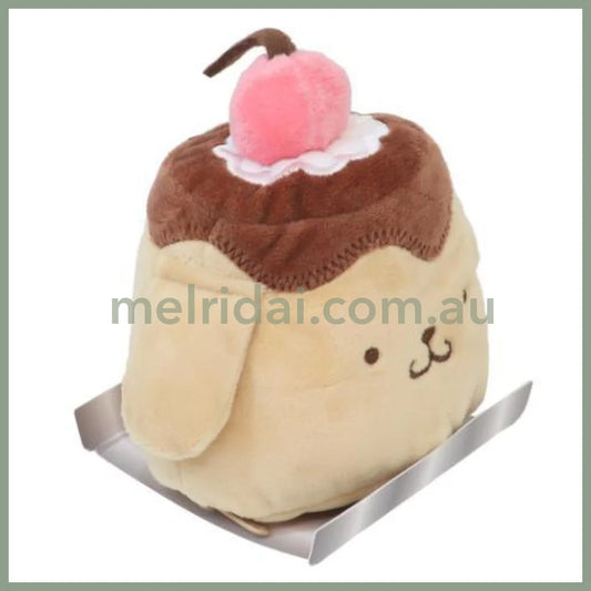 SANRIO | Pompompurin Pom Pom Purin Mini Pouch Die-Cut Pouch with Bag Charm Keychain H10 x W10 x D10cm (Pudding)
