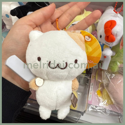 SANRIO | Pompompurin Pom Pom Purin Muffin Plush Mascot Holder Plush Keychain Bag Charm H12 x W8 x D5cm