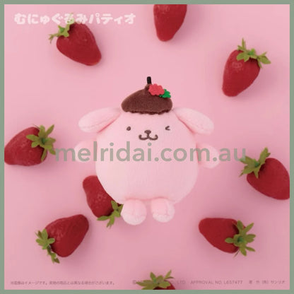 SANRIO | Pompompurin Pom Pom Purin Pink Strawberry Mascot Holder Plush Keychain Bag Charm with Heart Carabiner 6cm