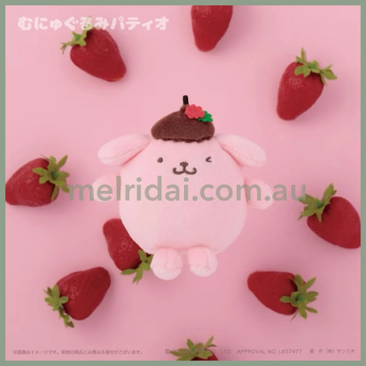 SANRIO | Pompompurin Pom Pom Purin Pink Strawberry Mascot Holder Plush Keychain Bag Charm with Heart Carabiner 6cm