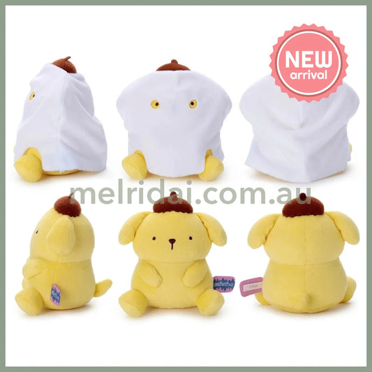 SANRIO | Pompompurin Pom Pom Purin Plush Doll Plush Toy 170 x 140 x 90mm (Cosplay Ghost Halloween)
